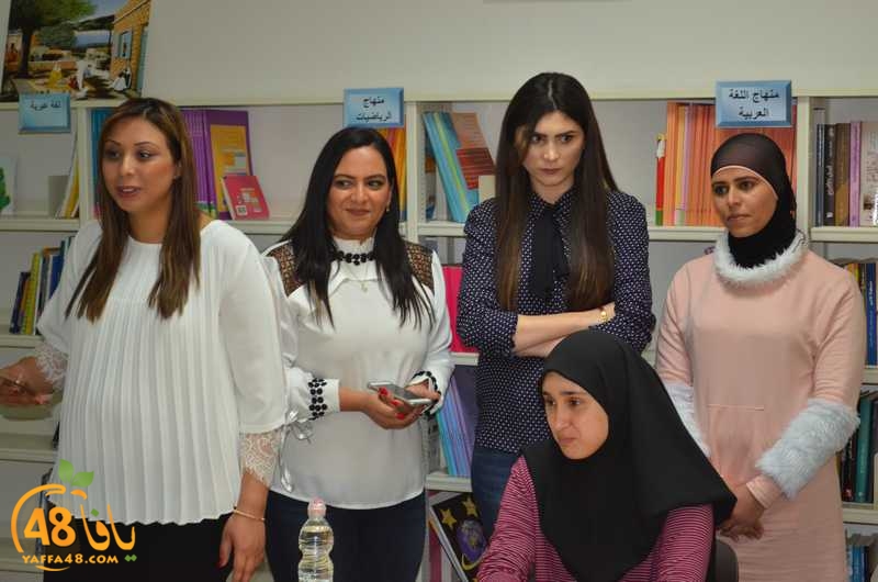 wahatelsaalam (11).JPG